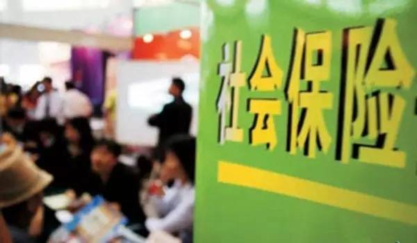 好消息!参保试点新纳入27地,有你家没