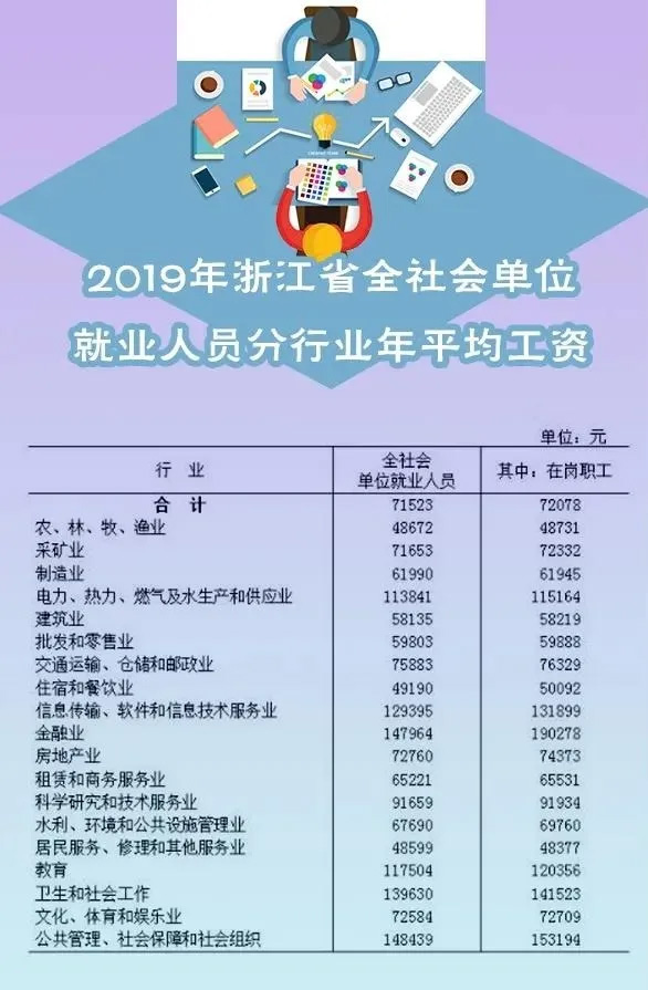 5eda07a901b98.jpg