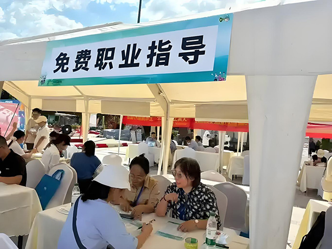 杭州十大就业攻坚行动提供全方位服务