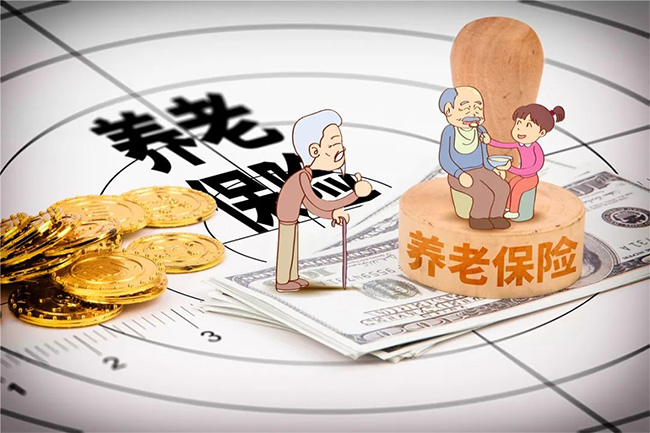 杭州养老保险关系转移有次数和时间限制吗