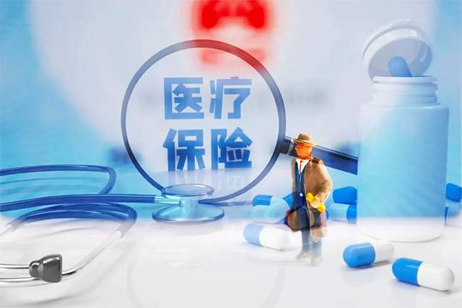 社保断缴了怕有影响！2026年新规下，全都这样处理