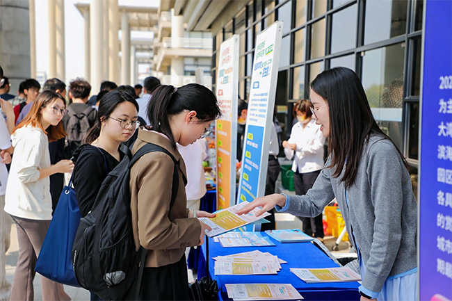 实习期和试用期有哪些区别？